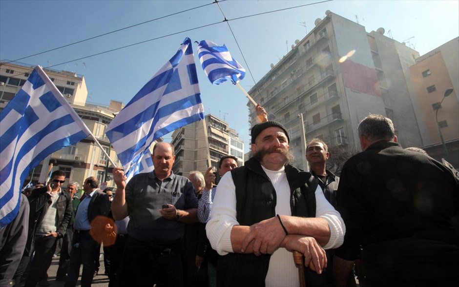 Παναγροτικό συλλαλητήριο - Αθήνα - Αγρότες. 