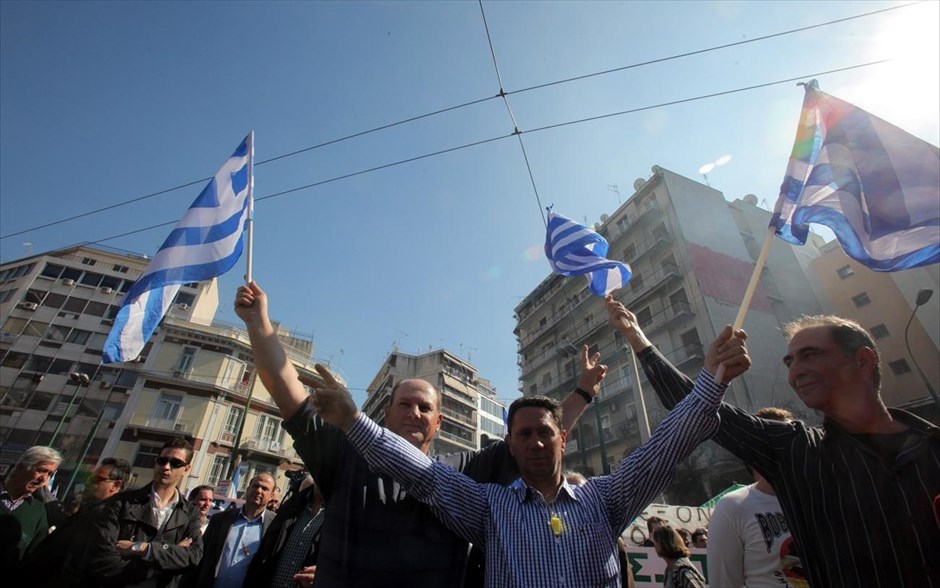 Παναγροτικό συλλαλητήριο - Αθήνα - Αγρότες. 