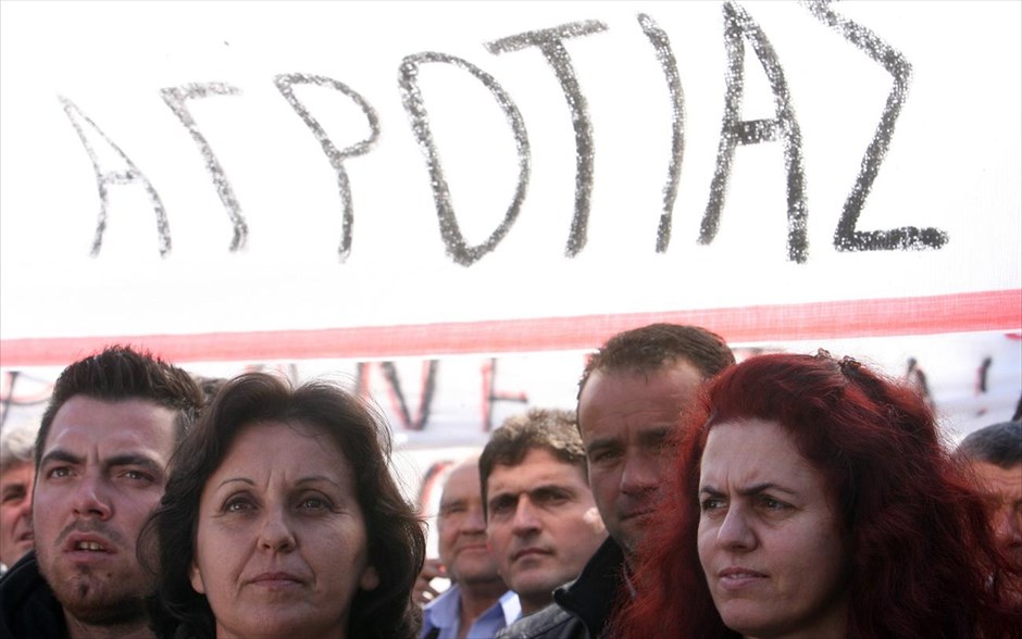 Παναγροτικό συλλαλητήριο - Αθήνα - Αγρότες. 