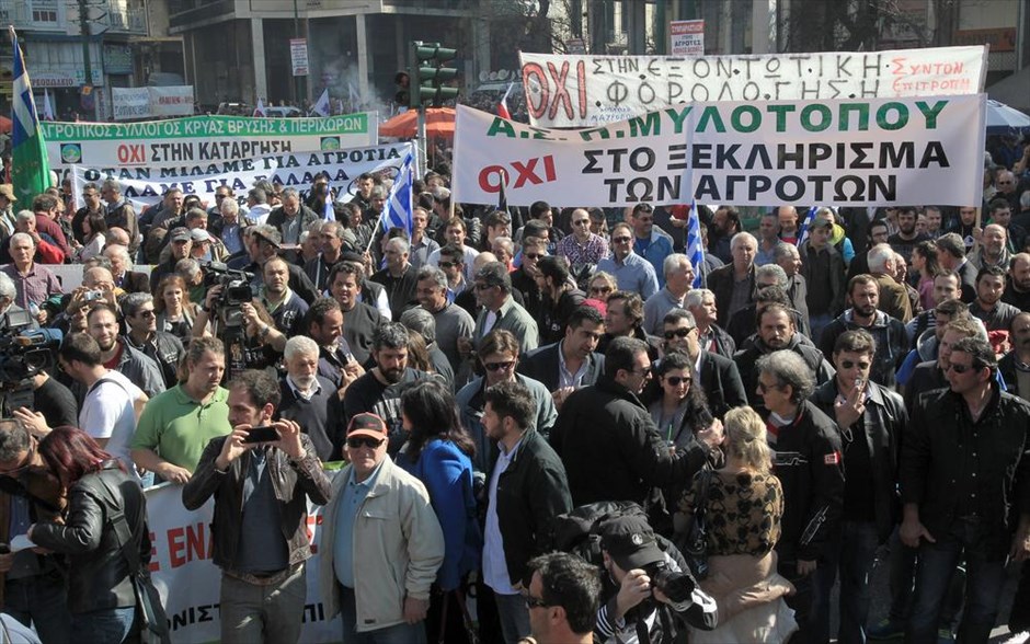 Παναγροτικό συλλαλητήριο - Αθήνα - Αγρότες. 