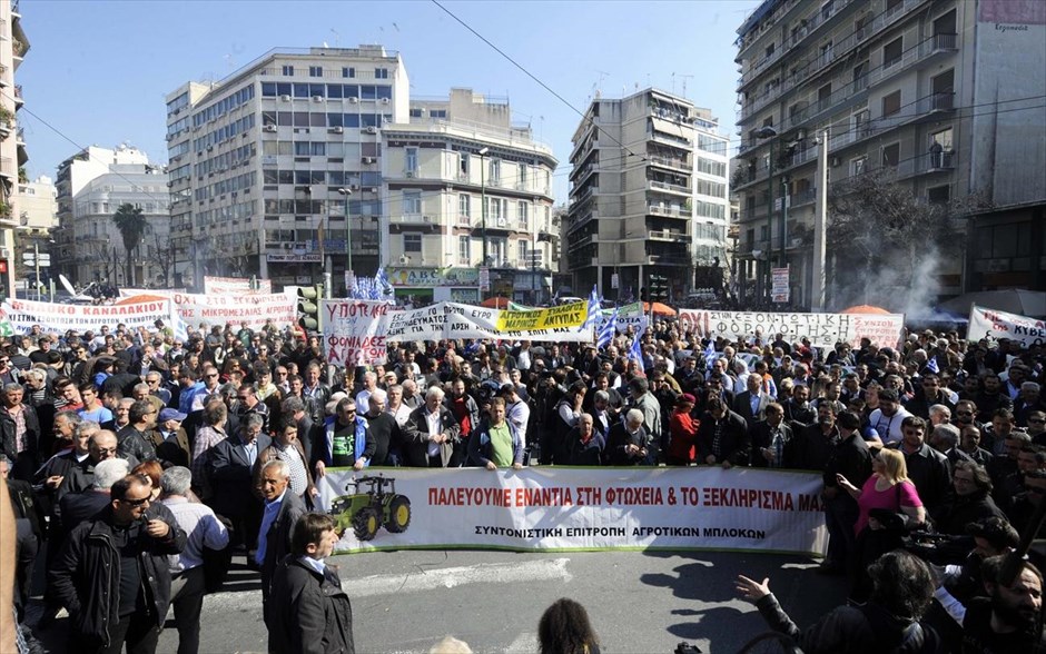 Παναγροτικό συλλαλητήριο - Αθήνα - Αγρότες. 