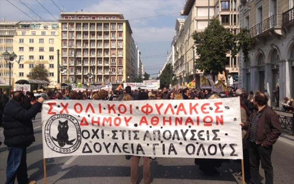 ΑΔΕΔΥ - συλλαλητήριο. Συλλαλητήριο της ΑΔΕΔΥ στην πλατεία Κλαυθμώνος.