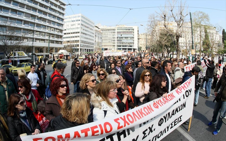 Πανελλαδική απεργία στο Δημόσιο. 