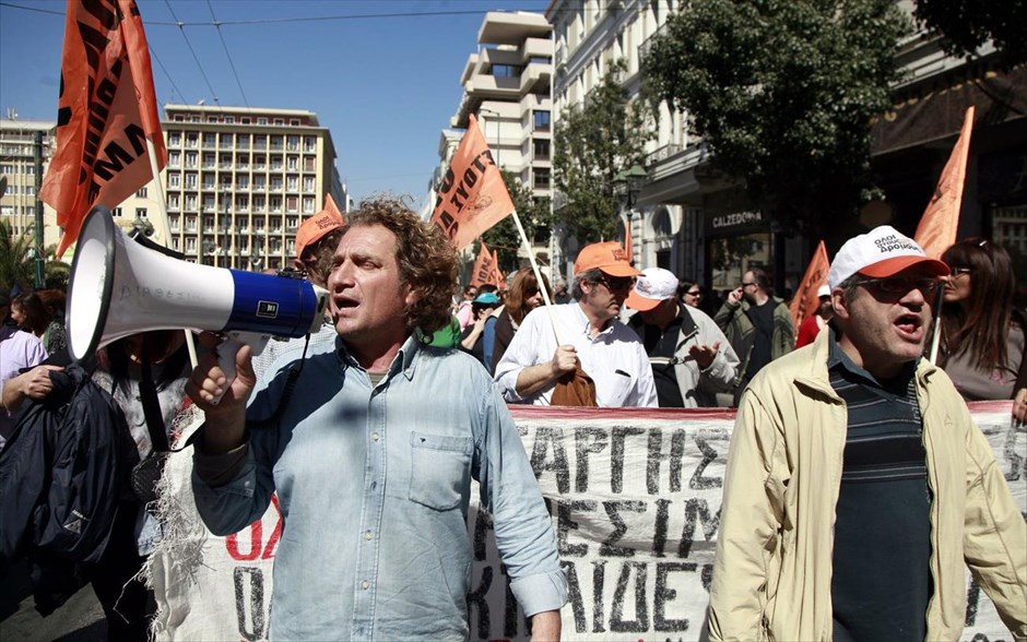 48ωρη απεργία ΑΔΕΔΥ - Συλλαλητήριο. 