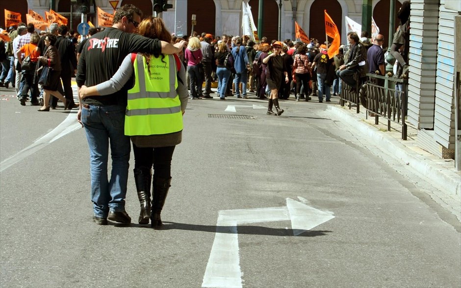 48ωρη απεργία ΑΔΕΔΥ - Συλλαλητήριο. 