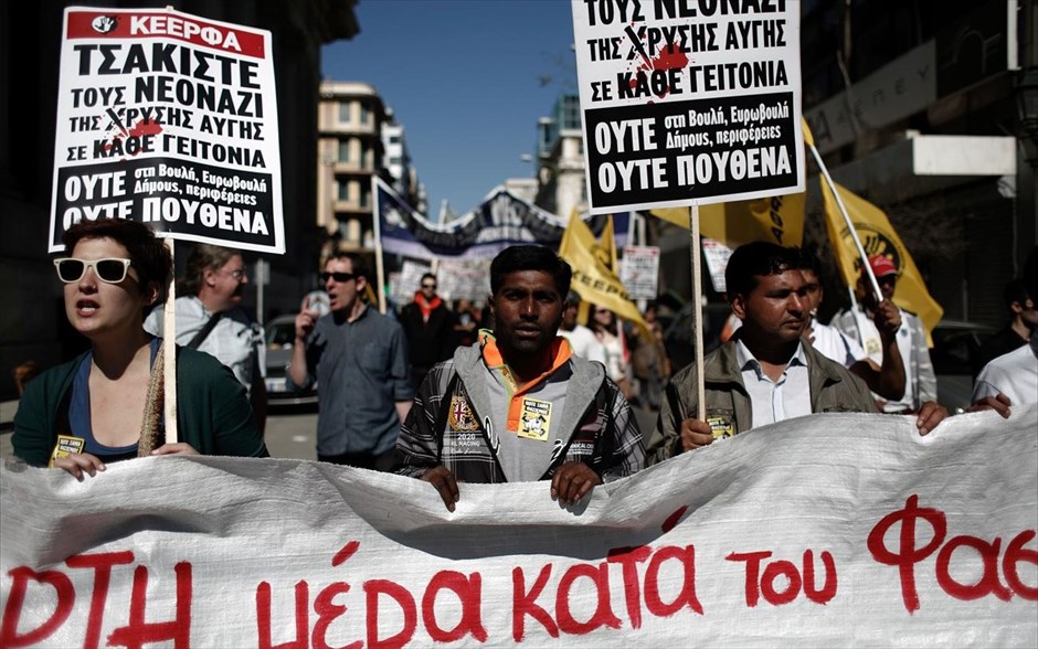 Αντιρατσιστικό συλλαλητήριο. Αντιρατσιστικό συλλαλητήριο με αφορμή την Παγκόσμια Ημέρα κατά του Ρατσισμού στην Θεσσαλονίκη.