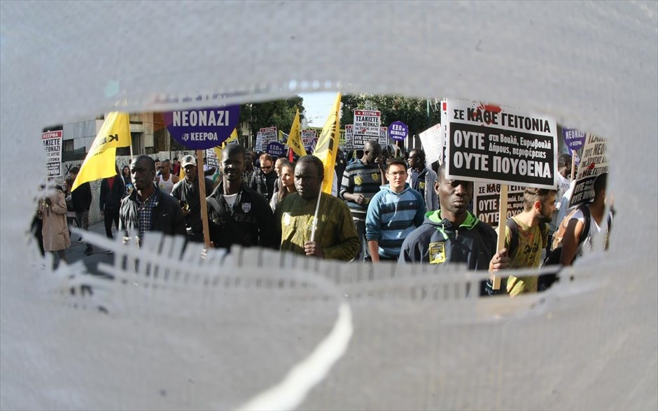 Αντιρατσιστικό συλλαλητήριο - Συλλαλητήριο κατά του Φασισμού και του Ρατσισμού. Συλλαλητήριο στην Ομόνοια για την Παγκόσμια Ημέρα κατά του Φασισμού και του Ρατσισμού.