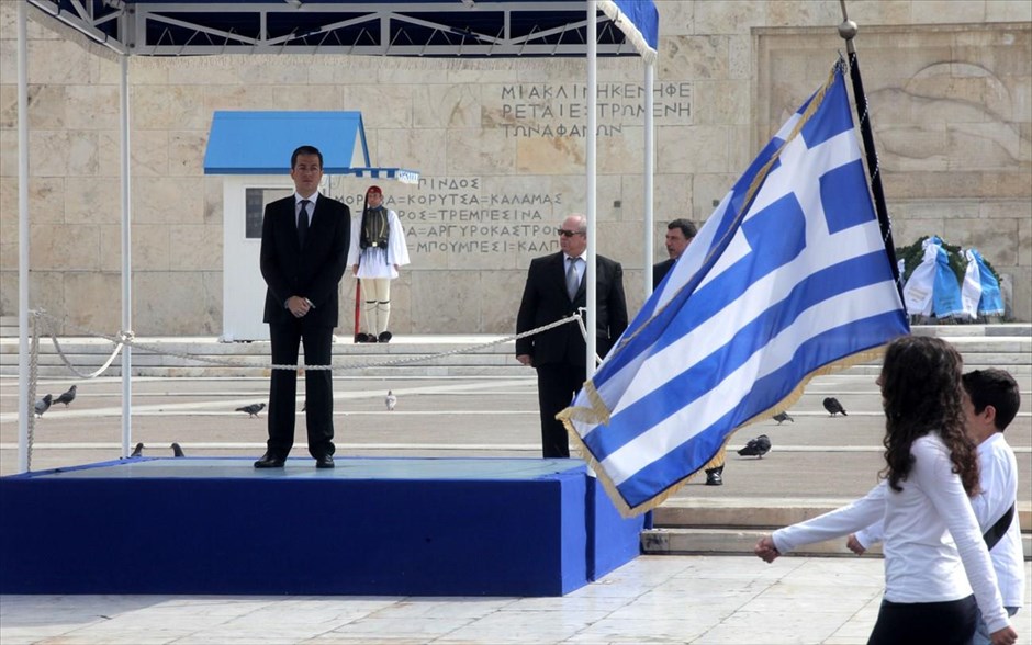 Αθήνα - Μαθητική παρέλαση - Συμεών Κεδίκογλου . 