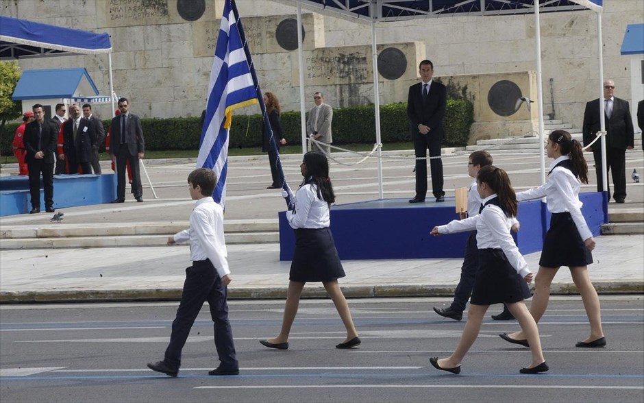 Αθήνα - Μαθητική παρέλαση. 