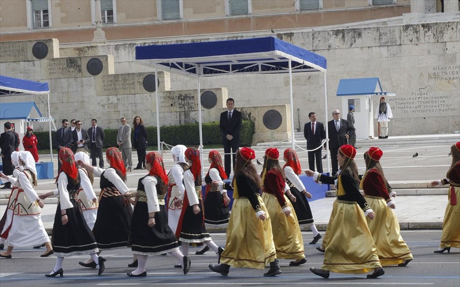 Αθήνα - Μαθητική παρέλαση . 