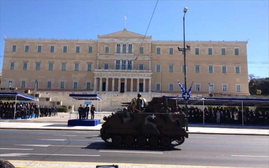 Στρατιωτική παρέλαση. 