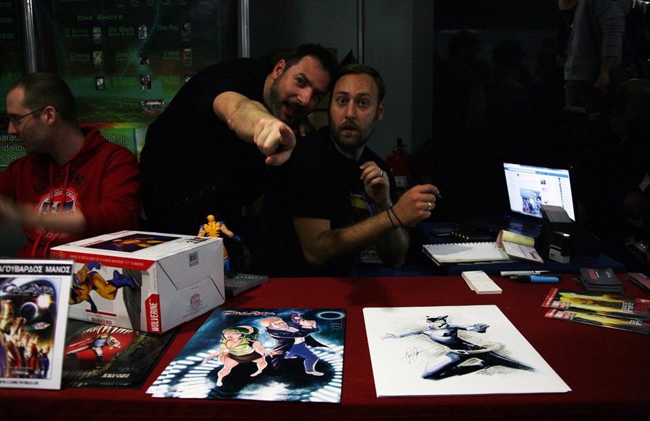 Comicdom Con Athens 2014. 