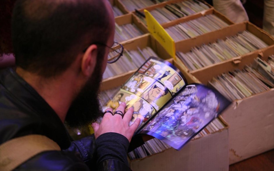Comicdom Con Athens 2014. 