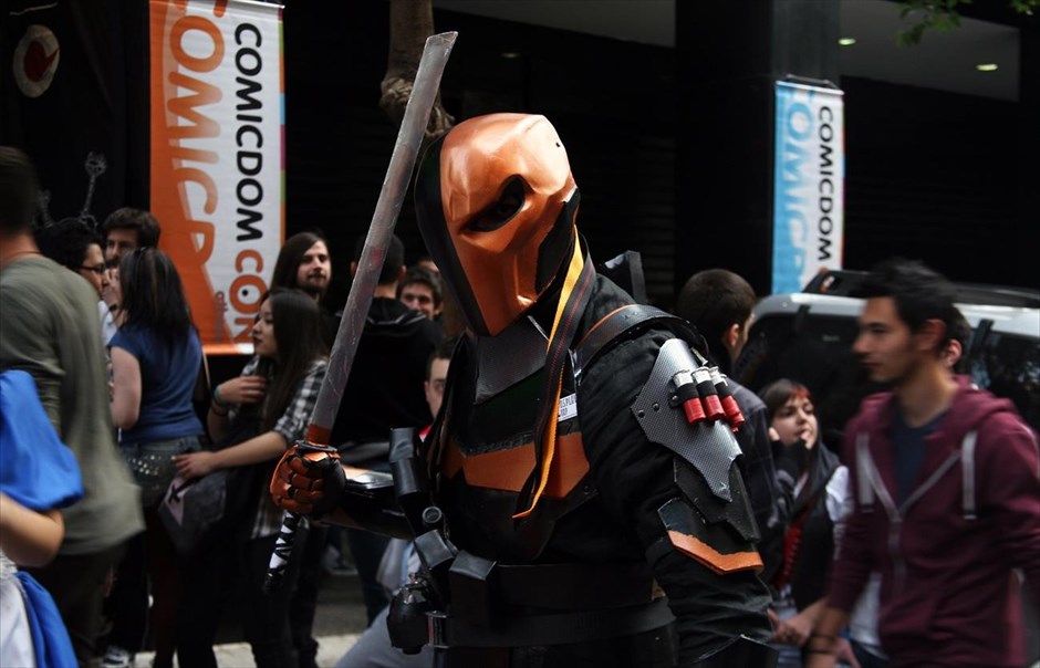 Comicdom Con Athens 2014. 
