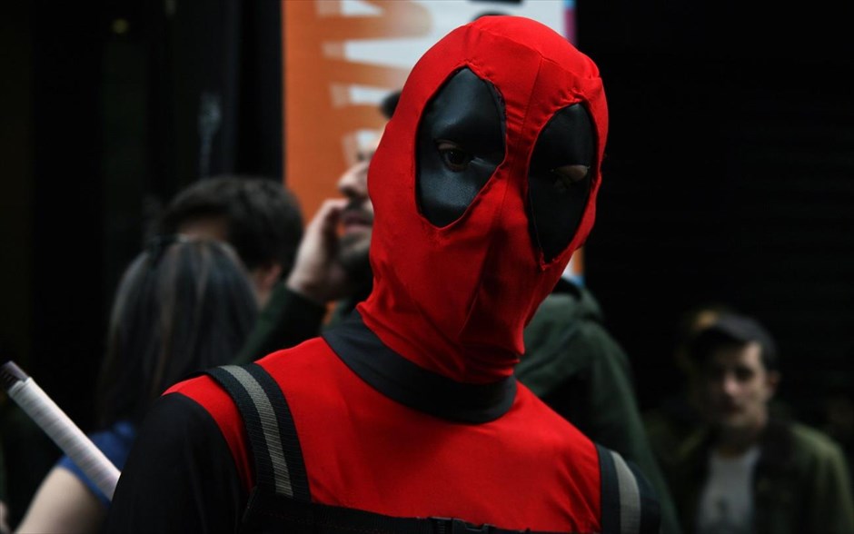 Comicdom Con Athens 2014. 