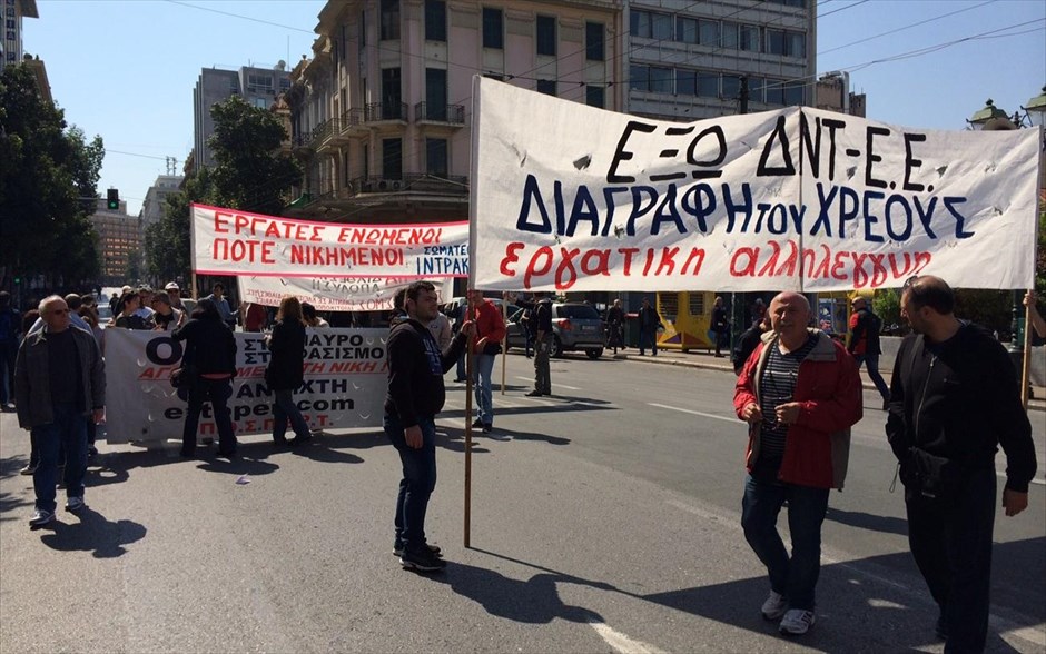 Απεργία ΓΣΕΕ - ΑΔΕΔΥ. 