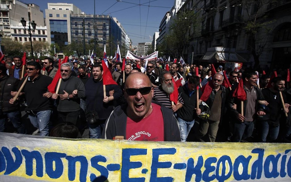 Πορεία ΠΑΜΕ. 