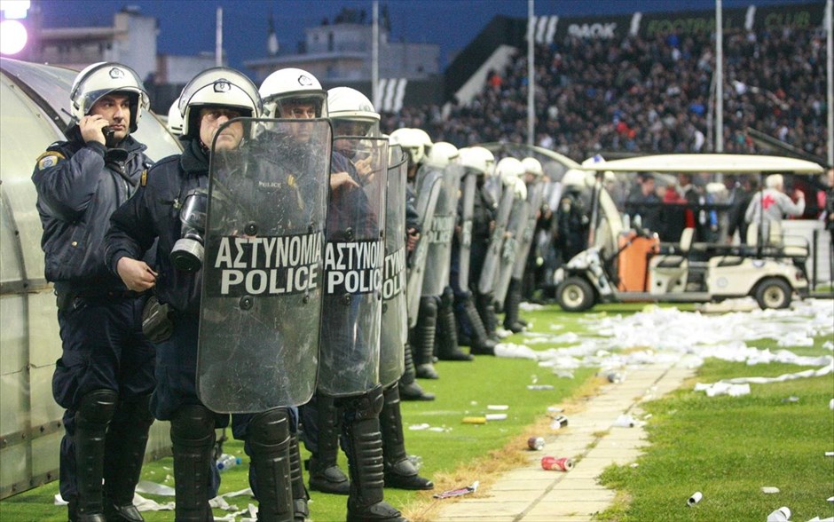 ΠΑΟΚ - Ολυμπιακός - επεισόδια. 