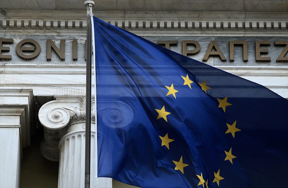 Πενταετές ομόλογο 750 εκατ. ευρώ εκδίδει η Εθνική Τράπεζα. Στην έκδοση κοινού ομόλογου μέσω της θυγατρικής της, NBG Finance plc, πενταετούς διάρκειας, σταθερού επιτοκίου για ονομαστικό πόσο έως 750 εκατ. ευρώ, προχωρά η Εθνική Τράπεζα, στο πλαίσιο ενίσχυσης της μακροχρόνιας ρευστότητάς της.