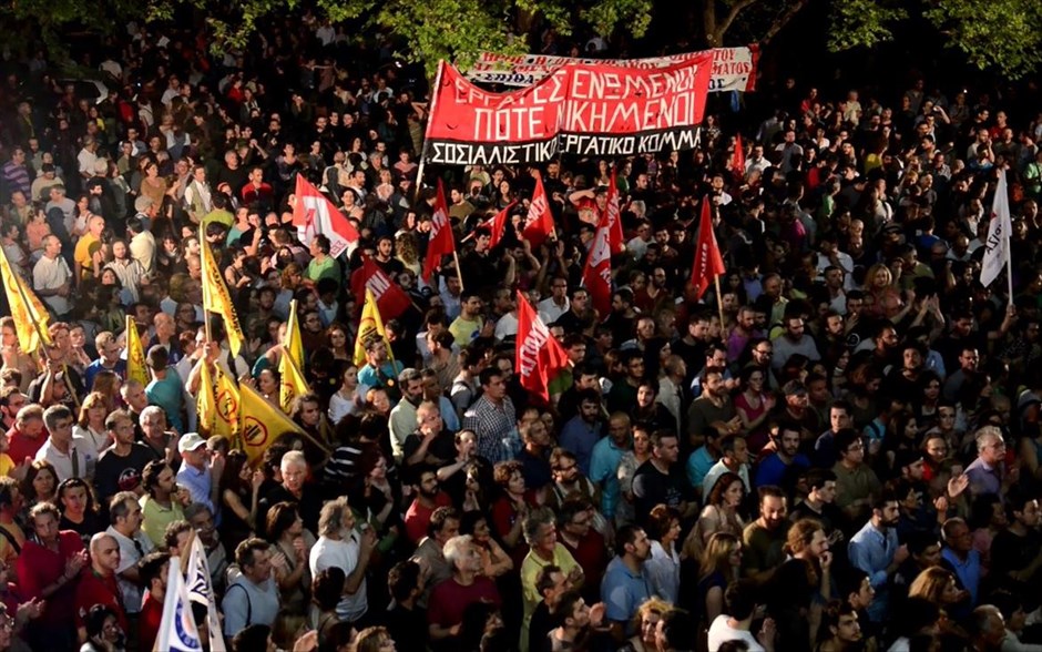 Το Χαμένο Σήμα Της Δημοκρατίας. Το ντοκιμαντέρ του δημοσιογράφου Γιώργου Αυγερόπουλου, «Το χαμένο σήμα της δημοκρατίας», που καταγράφει το χρονικό της διακοπής τους σήματος και το κλείσιμο της ΕΡΤ.