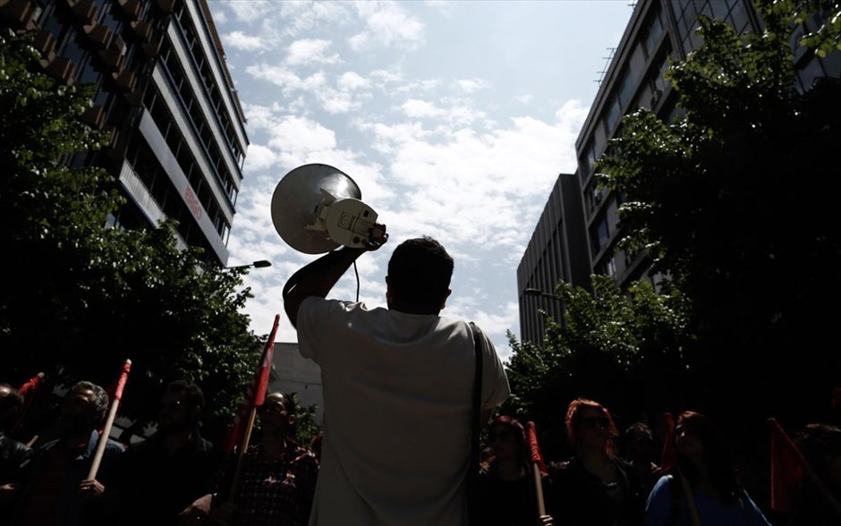 Πρωτομαγιά - Θεσσαλονίκη. Θεσσαλονίκη, Ελλάδα.