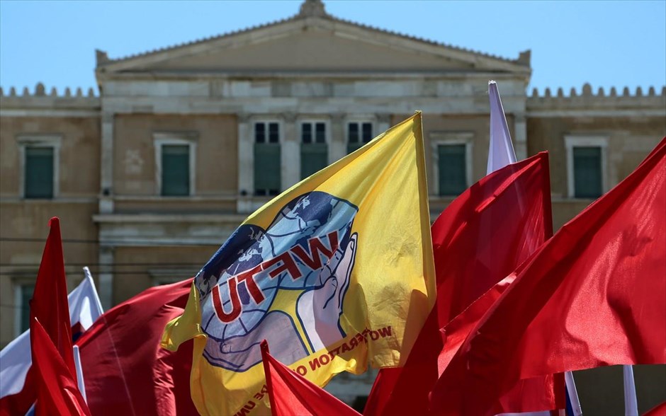 Συλλαλητήρια για την εργατική Πρωτομαγιά ανά τον κόσμο . Αθήνα, Ελλάδα.