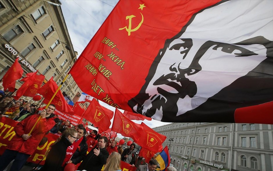 Συλλαλητήρια για την εργατική Πρωτομαγιά ανά τον κόσμο . Αγιά Πετρούπολη, Ρωσία.