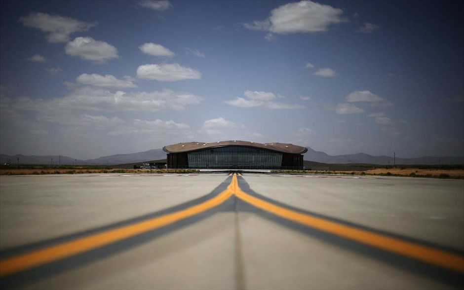 Spaceport America - Η πρώτη εμπορική διαστημική βάση. Το κτίριο της Πύλης του Διαστήματος της διαστημικής βάσης Spaceport America της Virgin Galactic.