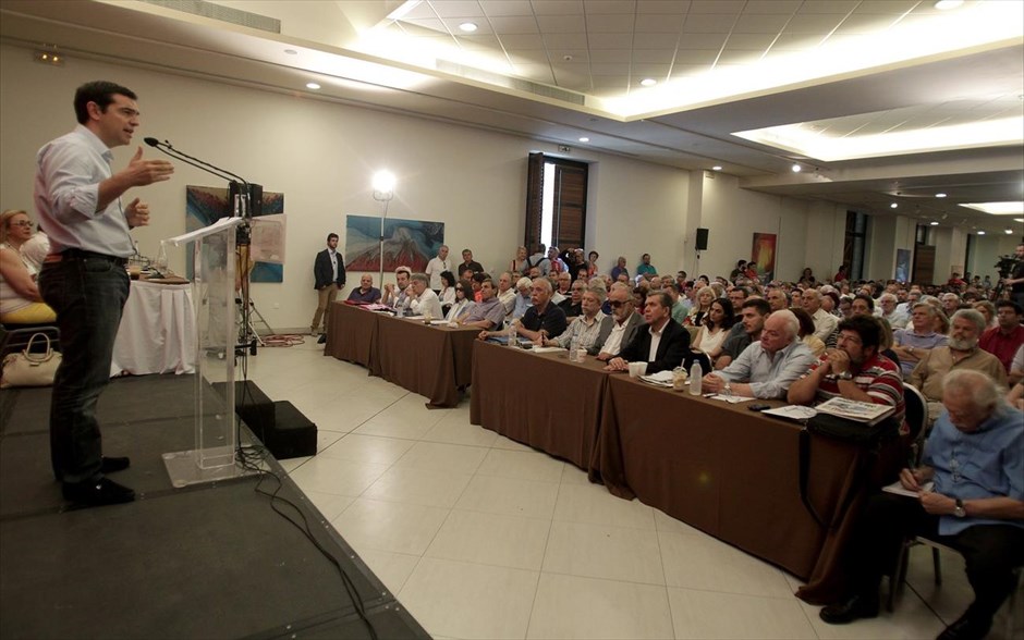 Ομιλία Α. Τσίπρα στη συνεδρίαση της Κεντρικής Επιτροπής του ΣΥΡΙΖΑ. Άνοιγμα στο ΚΚΕ, τον ΑΝΤΑΡΣΥΑ, του Οικολόγους αλλά και σε όλες τις δυνάμεις «που απεγκλωβίζονται από το μνημόνιο και στρέφονται προς την αριστερά, τους ανεξάρτητους βουλευτές, τα ρεύματα και τις ομάδες που αμφισβητούν πλέον ανοιχτά την πολιτική του Μνημονίου» απηύθυνε ο πρόεδρος του ΣΥΡΙΖΑ μιλώντας στη συνεδρίαση της Κεντρικής Επιτροπής.