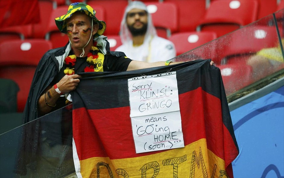 ΗΠΑ - Γερμανία. Η βροχή δεν απέτρεψε ούτε τους οπαδούς της Γερμανίας να στηρίξουν την ομάδα τους.