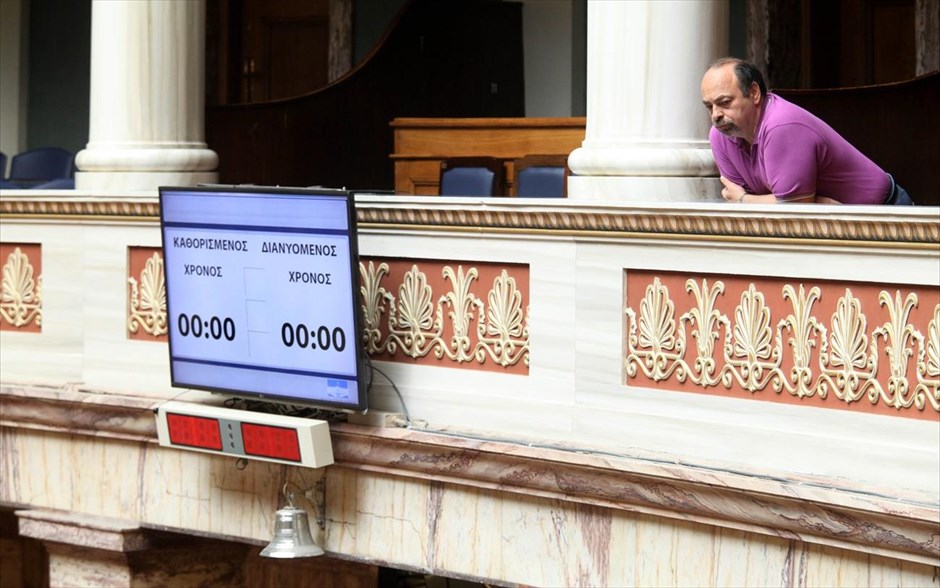Απορρίφθηκε από το α