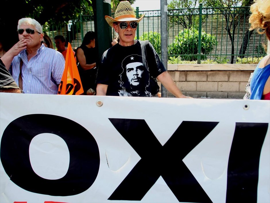 Συγκέντρωση διαμαρτυρίας κατά της διαθεσιμότητας. 