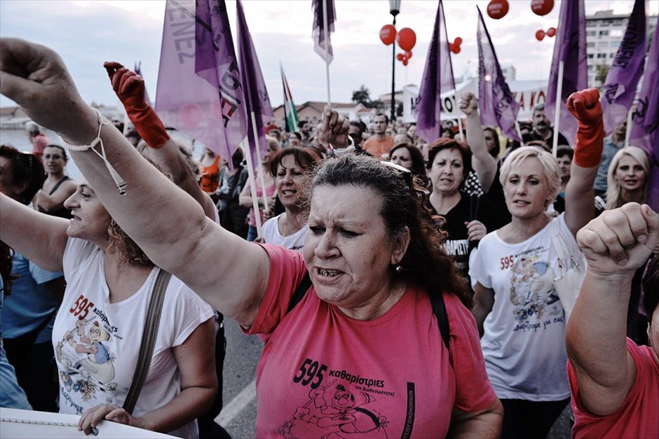 79η ΔΕΘ - Διαδηλώσεις. 