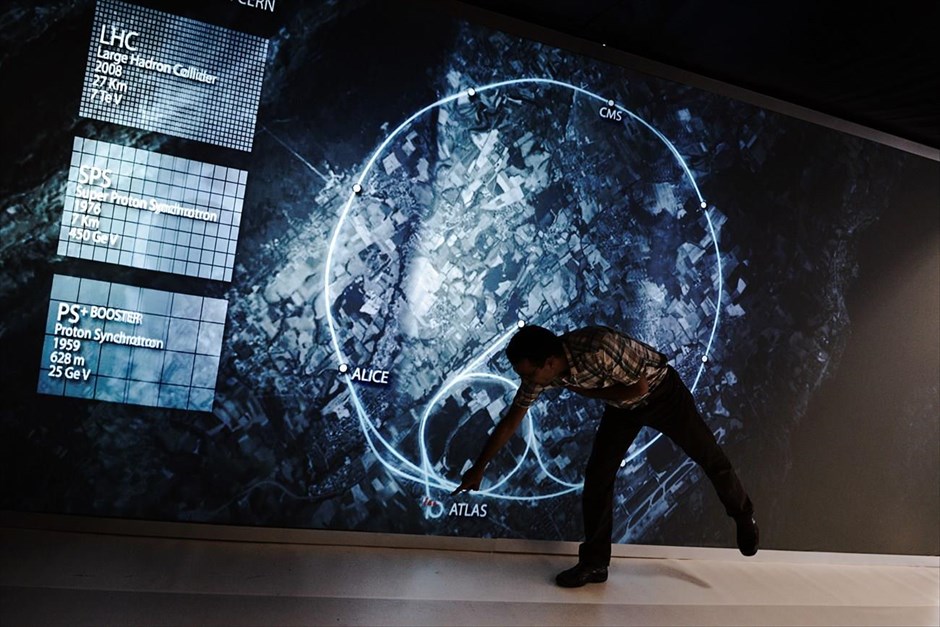 Διαδραστική Έκθεση του CERN στη ΔΕΘ . 