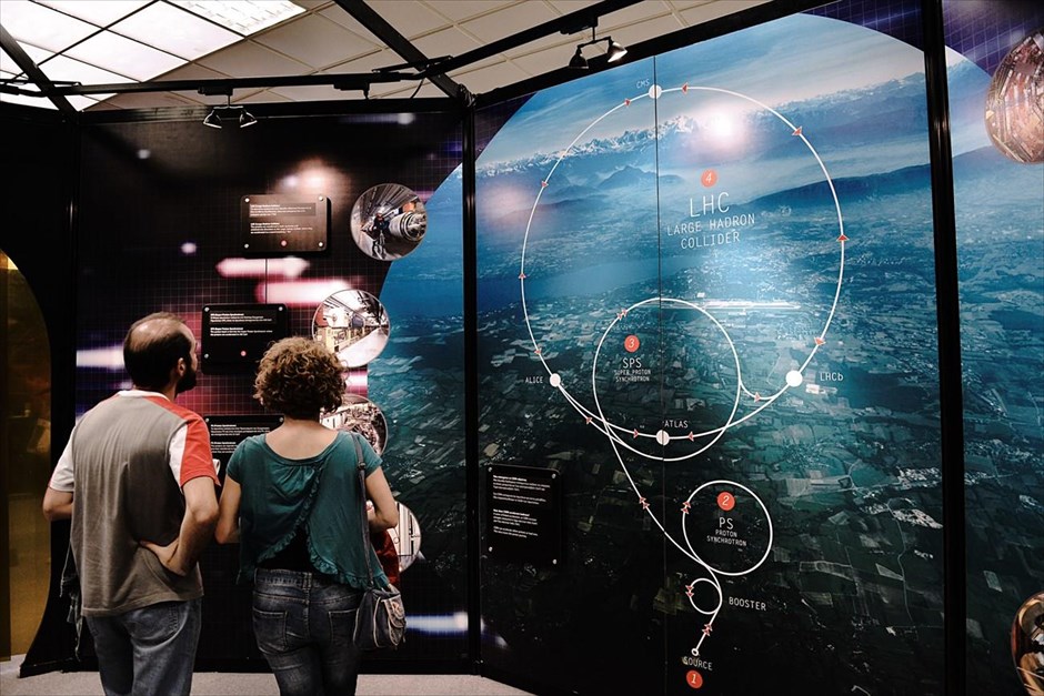Διαδραστική Έκθεση του CERN στη ΔΕΘ . 