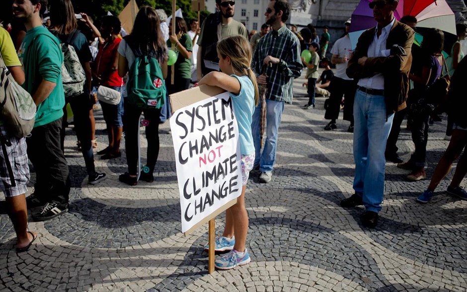 Διαδήλωση για το κλίμα - Λισαβόνα. Λισαβόνα.