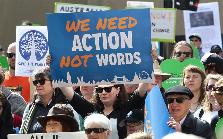 Διαδήλωση για το κλίμα - Μελβούρνη. Μελβούρνη.