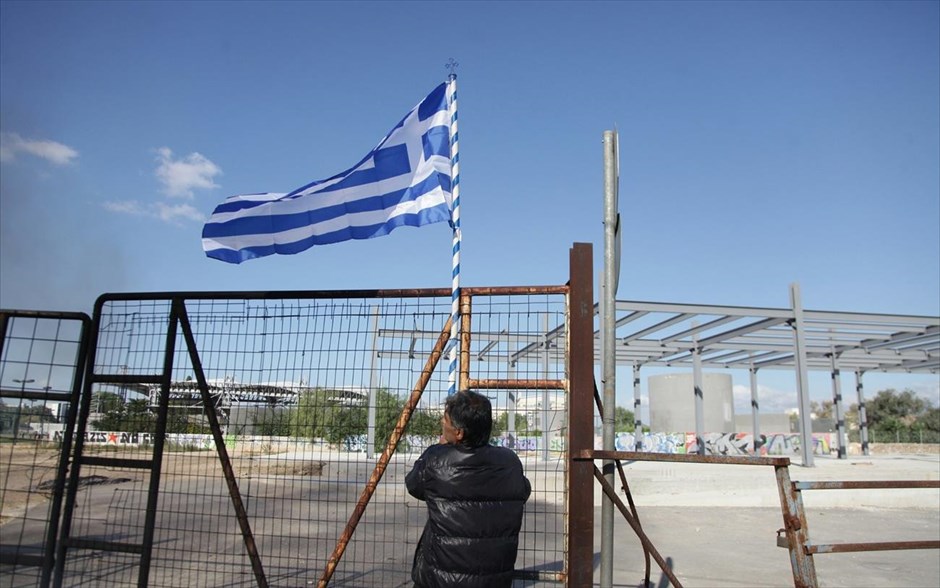 Ρομά - κατεδάφιση καταυλισμού - επεισόδια - Μεσογείων - Νομισματοκοπείο. 