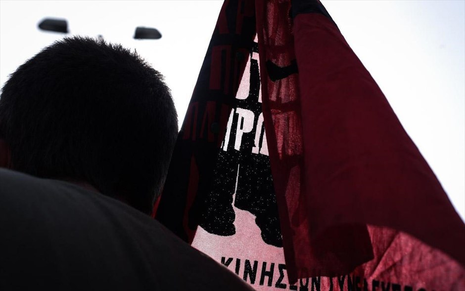 Ένταση στα Προπύλαια. 