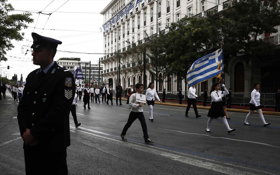 Εορτασμός της επετείου της 28ης Οκτωβρίου - παρέλαση. Αθήνα.
