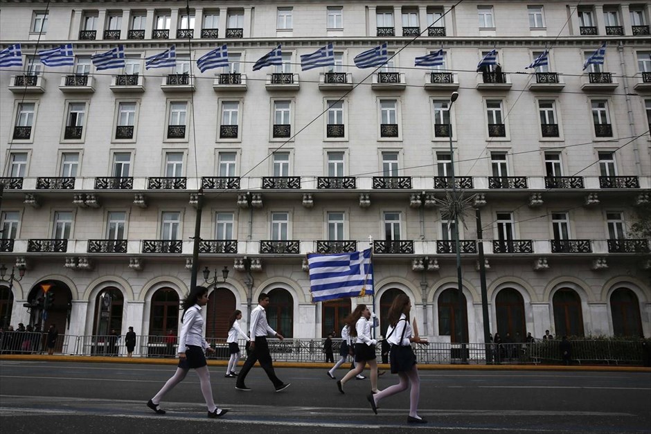 Εορτασμός της επετείου της 28ης Οκτωβρίου - παρέλαση. Αθήνα.