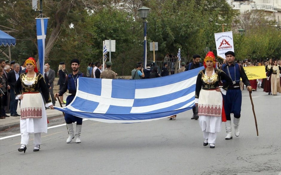Εορτασμός της επετείου της 28ης Οκτωβρίου - παρέλαση. Ηράκλειο. 