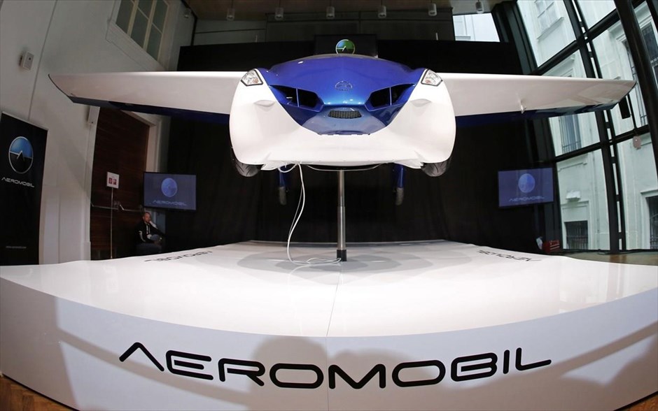 AeroMobil 3.0: Το πρώτο «ιπτάμενο αυτοκίνητο» . 