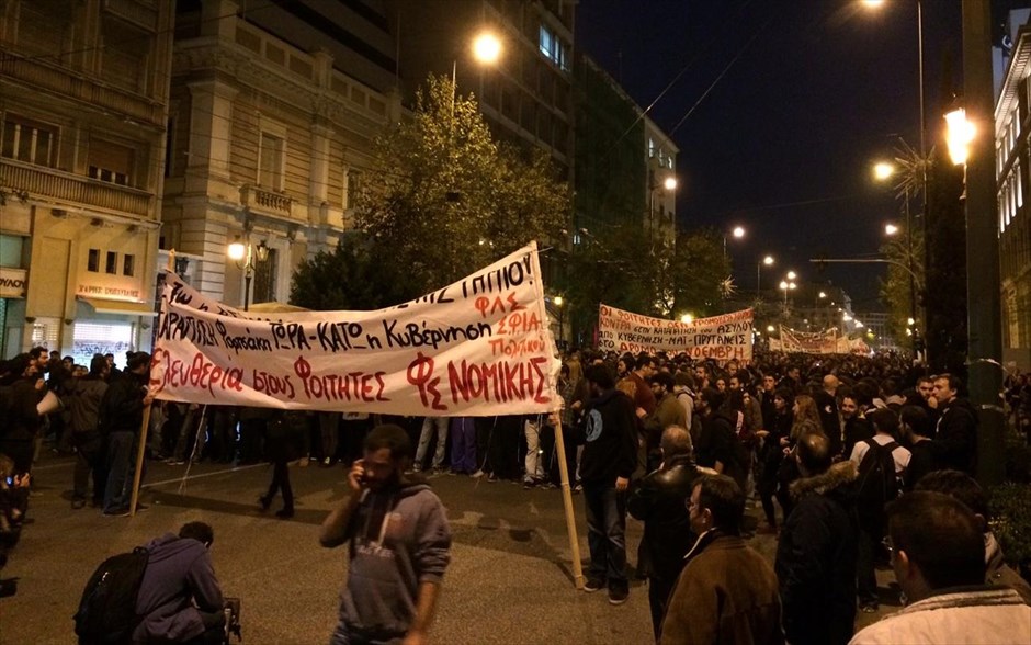 Φοιτητές - πορεία διαμαρτυρίας για τον αποκλεισμό της Νομικής Σχολής Αθηνών. 