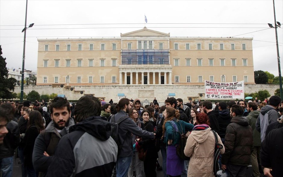 Πανεκπαιδευτικό συλλαλητήριο στα προπύλαια. 