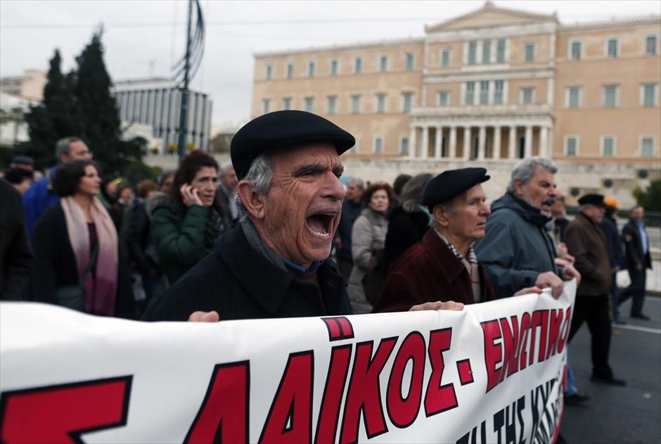 Απεργία ΓΣΕΕ - ΑΔΕΔΥ - Πορεία. 