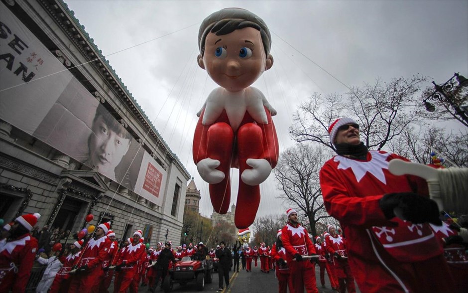 Παρέλαση - Ημέρα Ευχαριστιών. Το Elf on the Shelf.