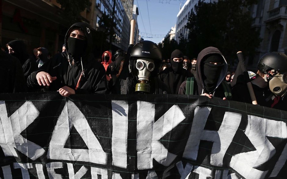 Συγκεντρώσεις και πορείες μνήμης για τον Αλ. Γρηγορόπουλο #8. 