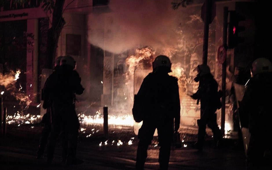 Επεισόδια στα Εξάρχεια. 