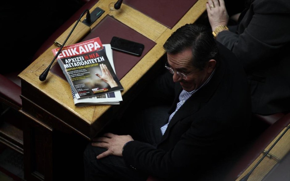 Βουλή - Δεύτερη ψηφοφορία για την εκλογή του Προέδρου της Δημοκρατίας. 